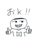 ハムにぃスタンプ（個別スタンプ：3）