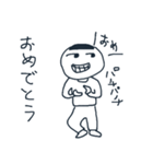 ハムにぃスタンプ（個別スタンプ：4）
