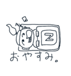 ハムにぃスタンプ（個別スタンプ：5）