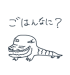 ハムにぃスタンプ（個別スタンプ：9）