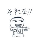 ハムにぃスタンプ（個別スタンプ：11）