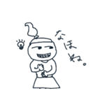 ハムにぃスタンプ（個別スタンプ：12）