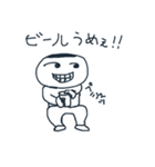 ハムにぃスタンプ（個別スタンプ：15）