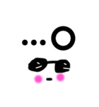 反抗期を迎えた白玉大王（個別スタンプ：7）