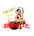 はるかちゃんスタンプ2（個別スタンプ：13）