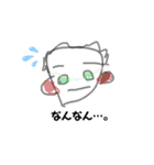 5歳児画伯♡（個別スタンプ：3）