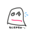 5歳児画伯♡（個別スタンプ：7）