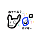 5歳児画伯♡（個別スタンプ：9）