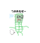 5歳児画伯♡（個別スタンプ：13）