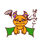 happy little monster（個別スタンプ：6）