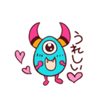 happy little monster（個別スタンプ：16）