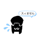 いっぱい黒猫スタンプ（個別スタンプ：11）