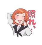シイザクスタンプ（個別スタンプ：11）