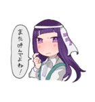 シイザクスタンプ（個別スタンプ：14）
