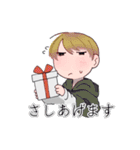 シイザクスタンプ（個別スタンプ：16）