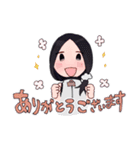 シイザクスタンプ（個別スタンプ：17）