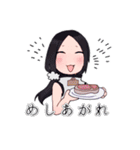 シイザクスタンプ（個別スタンプ：18）