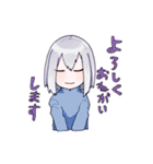 シイザクスタンプ（個別スタンプ：27）