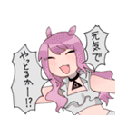 シイザクスタンプ（個別スタンプ：29）