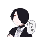 シイザクスタンプ（個別スタンプ：33）