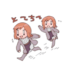 シイザクスタンプ（個別スタンプ：34）