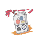 シイザクスタンプ（個別スタンプ：38）