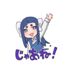 シイザクスタンプ（個別スタンプ：40）