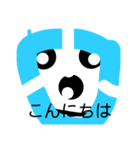 ブンブン人人（個別スタンプ：6）