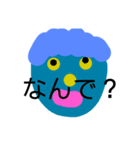 ブンブン人人（個別スタンプ：8）