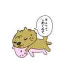 みーにゃん猫スタンプだよ（個別スタンプ：12）