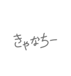 ラーメン食べたいでしょ（個別スタンプ：3）