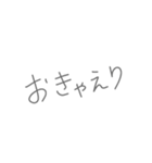 ラーメン食べたいでしょ（個別スタンプ：5）