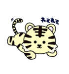 Baby Tigerz（個別スタンプ：3）