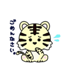 Baby Tigerz（個別スタンプ：16）