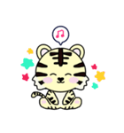 Baby Tigerz（個別スタンプ：17）