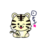 Baby Tigerz（個別スタンプ：18）