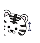 Baby Tigerz（個別スタンプ：23）