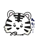 Baby Tigerz（個別スタンプ：24）