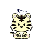 Baby Tigerz（個別スタンプ：25）