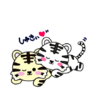 Baby Tigerz（個別スタンプ：32）