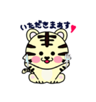 Baby Tigerz（個別スタンプ：33）