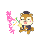 動く ♪ かわいい リス（個別スタンプ：3）