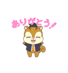 動く ♪ かわいい リス（個別スタンプ：8）