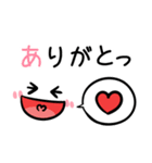 大人可愛い♡シンプルで1番使える敬語2（個別スタンプ：8）