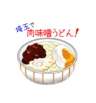 そうだ！埼玉を食べよう！（個別スタンプ：22）