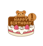 1歳～16歳の誕生日ケーキ！動くクマのピコ（個別スタンプ：1）