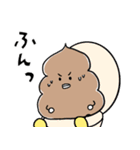 便秘がつらい② うんちちゃんまん（個別スタンプ：15）