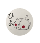 まろにゃこ祭（個別スタンプ：4）