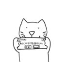 手癖猫（個別スタンプ：7）