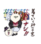 ジトねこ（個別スタンプ：7）